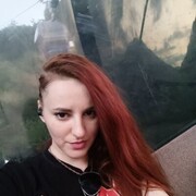 ���������� ���������, ���� ������� Alexandra, 30 ���, ������������ ��� ������, ����� � ���������