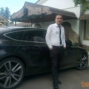 ���������� ����, ���� ������� BaKineC, 45 ���, ������������ ��� ������, ����� � ���������, c�������� ���������