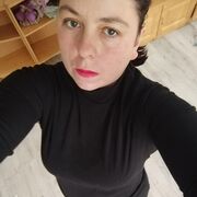  ,   Natysik, 29 ,   ,   