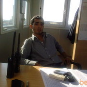 ���������� ����, ���� ������� Elsen, 36 ���, ������������ ��� ������