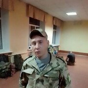 ���������� ������-��-����, ���� ������� ������, 41 ���, ������������ ��� ������, ����� � ���������