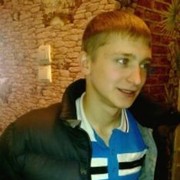 ���������� ������, ���� ������� �������, 33 ����, ������������ ��� ������