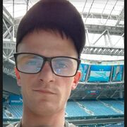 ���������� �����-���������, ���� ������� ���, 29 ���, ������������ ��� ������, ����� � ���������, c�������� ���������