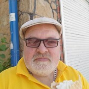 ���������� �����, ���� ������� �������, 62 ����, ������������ ��� ������, ����� � ���������, c�������� ���������, ���������