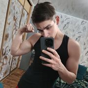 ���������� �������, ���� ����� ������, 20 ���, ������������ ��� ������, ����� � ���������