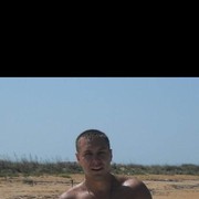 ���������� �������-���������, ���� ������� ����, 39 ���, ������������ ��� ������, ����� � ���������, c�������� ���������