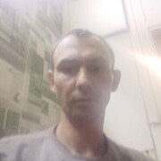 ���������� ���, ���� ������� ����������, 38 ���, ������������ ��� c�������� ���������