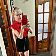 ���������� ������, ���� ������� ����, 31 ���, ������������ ��� c�������� ���������, ���������