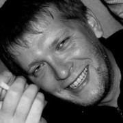 ���������� �������, ���� ������� ��, 43 ����, ������������ ��� ������, ����� � ���������, c�������� ���������