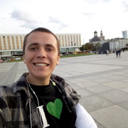 ���������� �����, ���� ������� ����, 29 ���, ������������ ��� ������, ����� � ���������, c�������� ���������