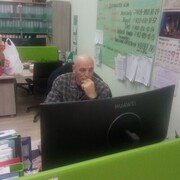  ,   Bake, 57 ,   ,   , c 