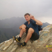 ���������� ������, ���� ������� �����, 35 ���, ������������ ��� ������