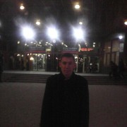 ���������� ������������, ���� ������� ����������, 38 ���, ������������ ��� ������, ����� � ���������, c�������� ���������