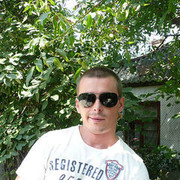 ���������� ��������, ���� ������� ������, 43 ����, ������������ ��� ������, ����� � ���������, c�������� ���������