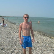 ���������� ����������, ���� ������� Gembird, 39 ���, ������������ ��� ������