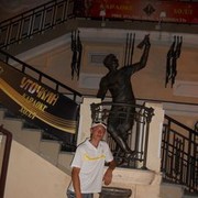 ���������� �����, ���� ������� ���� �����, 33 ����, ������������ ��� ����� � ���������, c�������� ���������