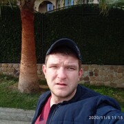 ���������� ���������, ���� ������� �������, 35 ���, ������������ ��� ������, ����� � ���������, c�������� ���������, ���������