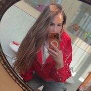 ���������� ���������, �����