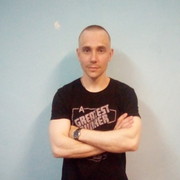 ���������� �������, ���� ������� ����, 41 ���, ������������ ��� ������, ����� � ���������, c�������� ���������