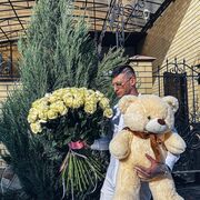  Ra's al Khaymah,   Don, 44 ,  