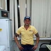 ���������� ������, ���� ������� ����, 41 ���, ������������ ��� ������, ����� � ���������, c�������� ���������, ���������