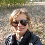  ,  Irina, 19