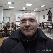 ���������� �����, ���� ������� ����, 53 ����, ������������ ��� ������, ����� � ���������