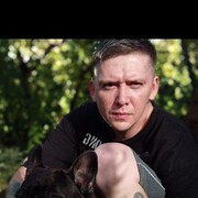 ���������� �����������, ���� ������� �������, 32 ����, ������������ ��� ������, ����� � ���������