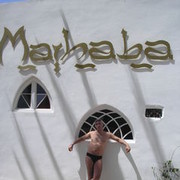 ���������� ����, ���� ������� Korewok, 52 ����, ������������ ��� ������, ����� � ���������, c�������� ���������