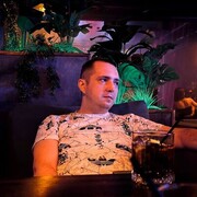 ���������� ��������, ���� ������� ������, 29 ���, ������������ ��� ������, ����� � ���������