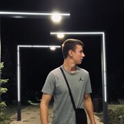  ,   , 21 ,   