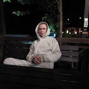 ���������� �����, ���� ������� ����, 28 ���, ������������ ��� ������, ����� � ���������, ���������