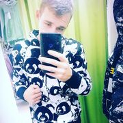  ,   Max, 26 ,   ,   
