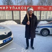 ���������� �����������-��-�����, ���� ������� �������, 32 ����, ������������ ��� ������, ����� � ���������, c�������� ���������, ���������