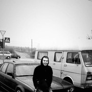 ���������� �����, ���� ������� ������, 29 ���, ������������ ��� ������, ����� � ���������, c�������� ���������, ���������