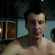  ,   , 47 ,   