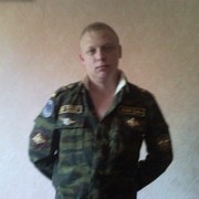 ���������� ������, ���� ������� ������, 36 ���, ������������ ��� ������, ����� � ���������, c�������� ���������