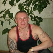 ���������� ������, ���� ������� ��������, 42 ����, ������������ ��� ������, ����� � ���������, c�������� ���������