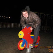 ���������� ������, ���� ������� ������, 46 ���, ������������ ��� ������