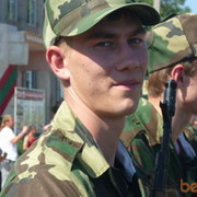 ���������� ������, ���� ������� ���������, 39 ���, ������������ 