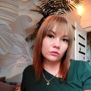 ���������� ���������, ���� ������� �����, 41 ���, ������������ ��� ������, ����� � ���������, c�������� ���������, ���������