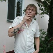 ���������� ������, ���� ������� ����, 39 ���, ������������ ��� ������