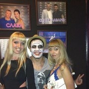 ���������� ������, ���� ������� E������, 37 ���, ������������ ��� ������, ����� � ���������, c�������� ���������