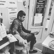 ���������� ������-��-����, ���� ������� ������, 41 ���, ������������ ��� ������, ����� � ���������, c�������� ���������, ���������