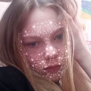 ���������� ������, ���� ������� ����, 28 ���, ������������ ��� ������, ����� � ���������