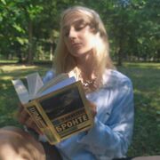 ���������� �����-���������, ���� ������� ���, 23 ����, ������������ ��� ����� � ���������, c�������� ���������