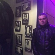 ���������� ��������������, ���� ������� �����, 38 ���, ������������ ��� ������, ����� � ���������, c�������� ���������