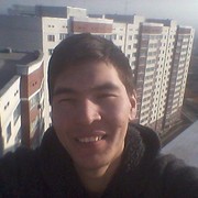  ,   , 29 ,   ,   , c , 