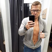 ���������� ������, ���� ������� �����, 51 ���, ������������ ��� ������, ����� � ���������, c�������� ���������, ���������