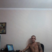 ���������� �����������, ���� ������� ����, 35 ���, ������������ ��� ����� � ���������, c�������� ���������